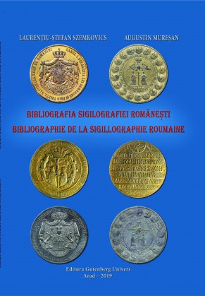 Bibliografia sigilografiei românești
