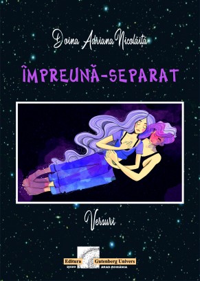 ÎMPREUNĂ-SEPARAT