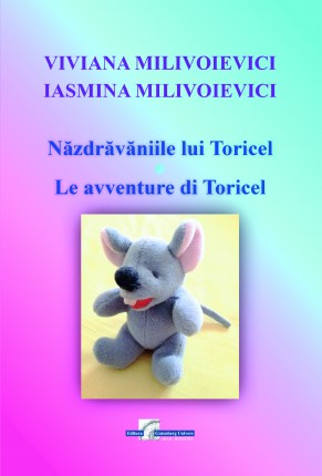 Năzdrăveniile lui Toricel